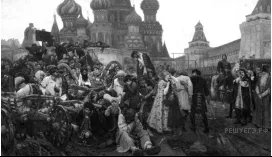 Рисунок к задаче
