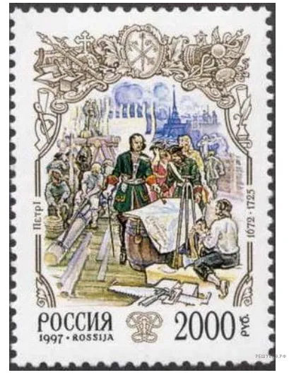 Рисунок к задаче