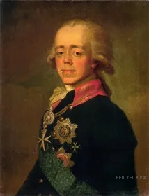 Рисунок к задаче