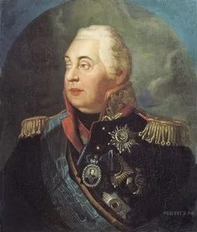 Рисунок к задаче