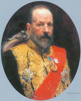 Рисунок к задаче