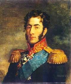 Рисунок к задаче