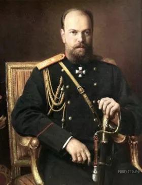 Рисунок к задаче