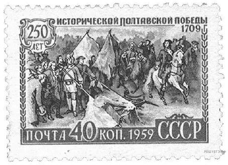 Рисунок к задаче