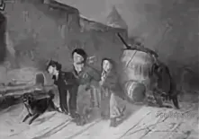 Рисунок к задаче