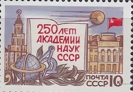 Рисунок к задаче