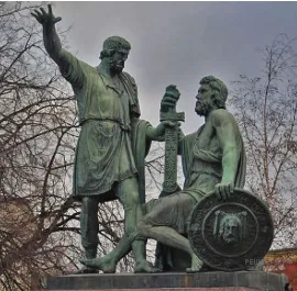 Рисунок к задаче