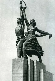 Рисунок к задаче