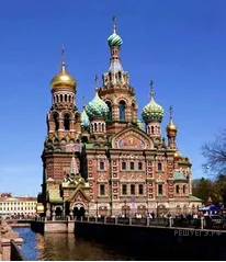 Рисунок к задаче