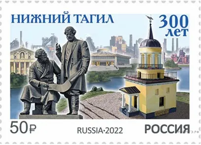 Рисунок к задаче