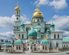 Рисунок к задаче