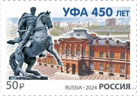 Рисунок к задаче