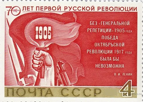 Рисунок к задаче