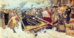 Рисунок к задаче