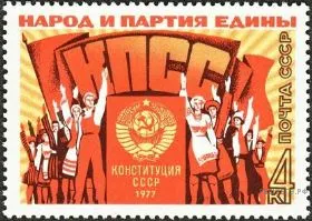 Рисунок к задаче