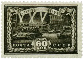 Рисунок к задаче