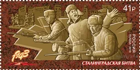 Рисунок к задаче