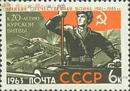 Рисунок к задаче