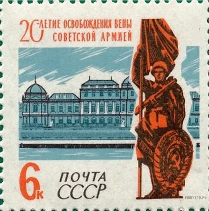 Рисунок к задаче
