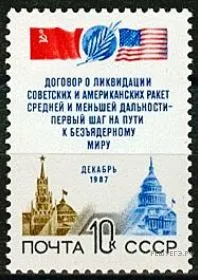 Рисунок к задаче