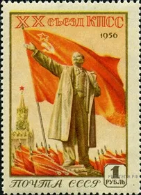 Рисунок к задаче
