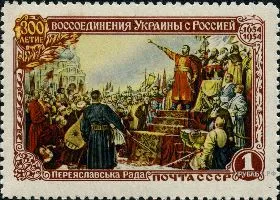 Рисунок к задаче