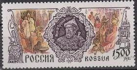 Рисунок к задаче