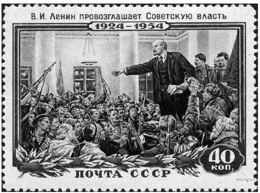Рисунок к задаче