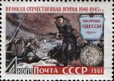 Рисунок к задаче