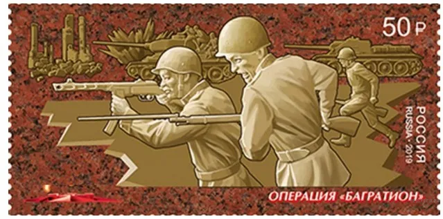 Рисунок к задаче