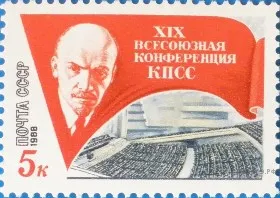 Рисунок к задаче