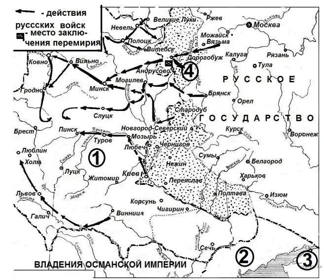Рисунок к задаче