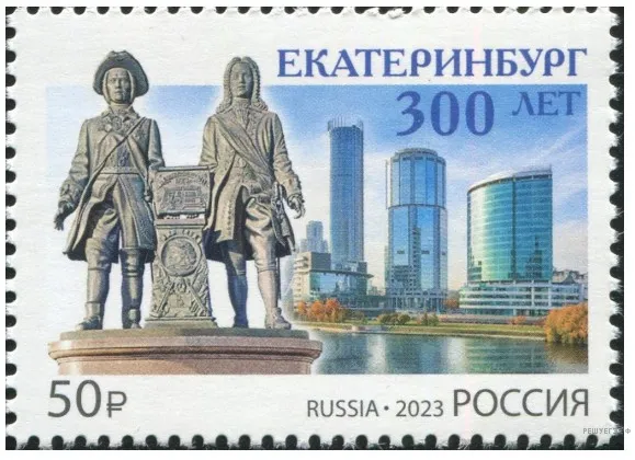 Рисунок к задаче