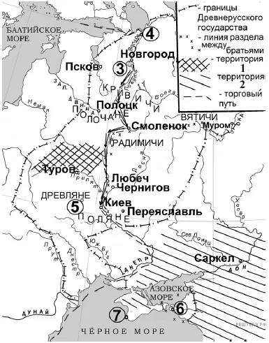 Рисунок к задаче