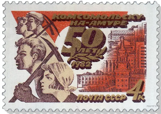 Рисунок к задаче