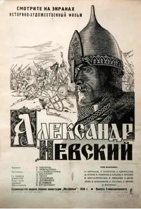 Рисунок к задаче