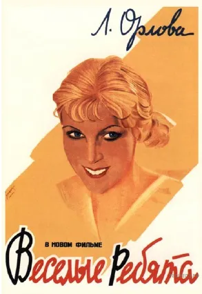 Рисунок к задаче