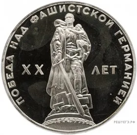 Рисунок к задаче