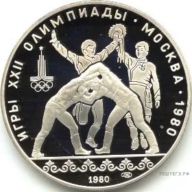 Рисунок к задаче