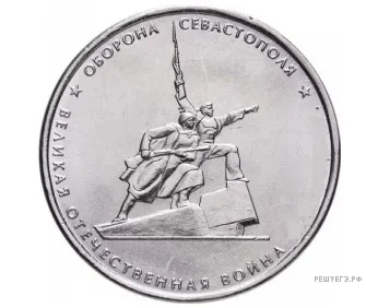Рисунок к задаче