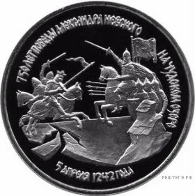 Рисунок к задаче