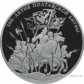 Рисунок к задаче