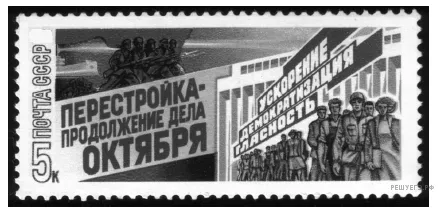 Рисунок к задаче