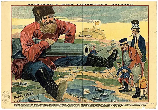 Рисунок к задаче