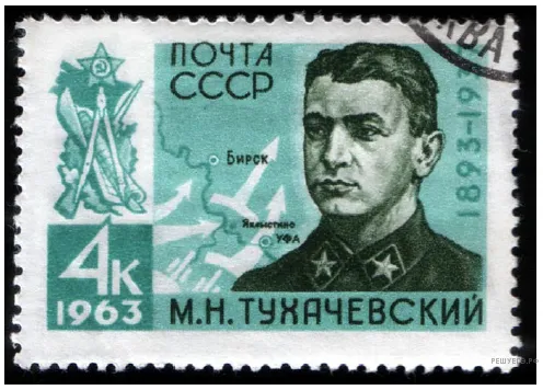 Рисунок к задаче