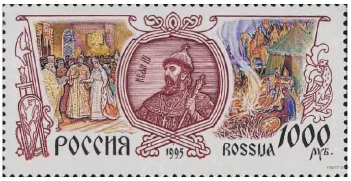Рисунок к задаче