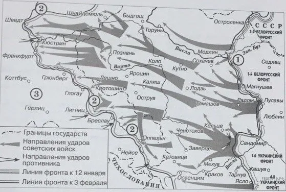 Рисунок к задаче