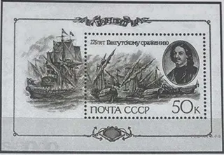 Рисунок к задаче
