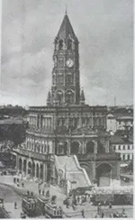 Рисунок к задаче