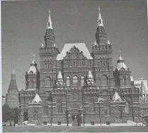 Рисунок к задаче